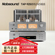 诺普声（Nobsound）DX-925胆机无线蓝牙HIFI音响套装 功放组合 CD播放器DV-925 TAP925（胆机+播放机）