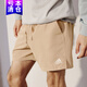 阿迪达斯（adidas）短裤运动裤男裤2025夏季休闲裤梭织透气宽松五分裤HI4710 速干JD5238卡其色 L 推荐155-175斤