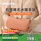 飞利浦（PHILIPS）无水暖手袋暖手宝石墨烯热水袋充电暖宝暖肚敷腿AHR2142AHD元气橙
