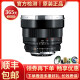 【二手95新】ZEISS/蔡司 单反镜头 人像定焦系列 佳能卡口系列 尼康卡口 Planar T* 85/1.4 佳能卡口