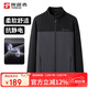 探路者（TOREAD）抓绒服 秋冬男士开衫外套双面抓绒抗静电保暖抓绒衣TACCCM91985