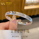 中国黄金（CHINA GOLD）银手镯猫眼手镯足银拉丝银手镯女送老婆女友平安夜圣诞节礼物妈妈 【56圈口宽版】约22±1g+礼盒