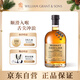 三只猴子（Monkey Shoulder）苏格兰调配麦芽洋酒威士忌500ml  轰趴聚会 鸡尾酒调饮 圣诞礼物