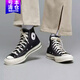匡威（Converse）帆布鞋男鞋女鞋2025秋冬季新款1970S经典高帮情侣休闲鞋板鞋A0344 162050C经典款黑色 40