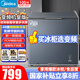 美的（Midea）小钢炮100升变频单温家用小冰柜-40度深冷速冻