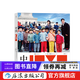 中国1980  值得凝视的摄影图册 四十年珍藏回望曾经生活时代 80年代摄影集书 后浪正版