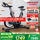 乔山（JOHNSON）家用动感单车 脚踏车 健身自行车 室内运动减肥单车健身器材3.0SC 彩色飞轮3.0SC_Horizon