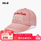 MLB帽子男女棒球帽情侣学院风2025年新款高端鸭舌帽3ACPV185N-50COS