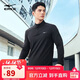 鸿星尔克长袖T恤男秋季新品立领吸湿排汗运动功能半开襟针织衫打底上衣
