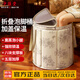 中葆堂折叠泡脚桶过小腿高深桶洗脚桶可折叠泡脚袋加厚保温家用便携式