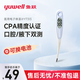 鱼跃（yuwell）电子体温度计家用婴幼儿童宝宝老年人医院专用精准腋下口腔测温 软头电子体温计YT313