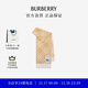 博柏利（BURBERRY）【新品】围巾男女 格纹羊绒围巾 沙米色