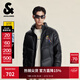杰克·琼斯（JACK&JONES）男装25年秋冬季BSQ联名PU羽绒服男士短款鸭绒服外套仿皮易打理 E43纯黑色 第一批 M （175）