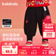 巴拉巴拉童装宝宝裤子婴儿长裤男休闲裤女童2025加绒加厚儿童保暖裤拜年服 黑色90001 90