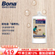 博纳BONA 涂油地板保养剂家用油面地板精油地板蜡木质地板保养剂 946ml 1瓶 新款超哑光 946ml
