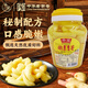 平望嫩姜芽1kg大罐装 糖醋味泡仔姜嫩姜即食泡菜酱腌菜下饭菜