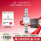 安普里奥·阿玛尼（Emporio Armani）手表女士白月光系列贝母表盘简约石英腕表生日圣诞礼物AR1763