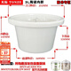 适配天际DGD电炖锅30F 40F 50F KD陶瓷内胆盖子2L3L4L5L升配件 3L内胆【30F/KD】