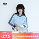 阿迪达斯 adidas【滔搏运动】 三叶草女子CC LS TEE W长袖T恤 JM8011 M