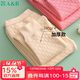 AB冬季新品男女三层保暖单件加厚保暖裤 淡玉（女款） XXL