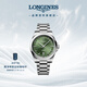 浪琴（LONGINES）瑞士手表 康卡斯系列悦动 机械钢带男表圣诞礼物L38304026