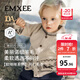 嫚熙（EMXEE）新品童装儿童毛衣男女童秋季开衫羊毛针织衫 米色 100 cm 【2-3岁】