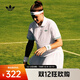 阿迪达斯 （adidas）Originals三叶草女子POLO PRO 速干凉爽复古运动短袖POLO衫 JM4734 S
