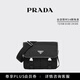 PRADA/普拉达【礼物】男士Re-Nylon和Saffiano牛皮革单肩包 黑色