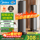 美的（Midea）【金榜单品】石墨烯智能语音暖风机取暖器 家用电暖气电暖器 热风机电暖风全屋速热小太阳HFT20SWK