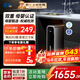 京倍F8双母婴认证净水器1000G大流量2.75L/min家用陶氏RO膜直饮机不含阻垢剂0陈水0双酚A