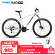 千里达（TRINX）千里达M985山地自行车禧玛诺21速油压碟刹霞光银17寸