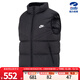 耐克（NIKE）男子AS M NK SF WR 650-D FLD VEST运动羽绒马甲FB8184-010 FB8184-010 M