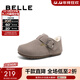 百丽（Belle）休闲舒适吐司鞋女商场同款童鞋84018D84 灰色 34 (220mm)