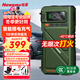 纽曼（Newsmy）【3C认证】U8Pro汽车应急启动电源搭电宝充气泵一体机12v车载电瓶强力启动打气泵户外电源16000mAh
