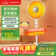 长虹（CHANGHONG）取暖器/小太阳/电暖气/取暖器家用/电热扇/电暖炉 摇头台地两用 CDN-RT23LSS