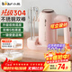 小熊（Bear）304不锈钢打蛋器料理机打发器家用电动打蛋机多功能家用搅拌机搅蛋器搅拌器带底座烘焙DDQ-D01U1