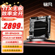 铭凡 BD895iSE锐龙R9-8945HX/R7-7745HX itx主板amd高性能mini主板CPU套装组装电脑迷你主机 BD895i SE ITX主板 无内存/硬盘