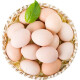 香丹青农家土鸡蛋40枚 新鲜草鸡蛋鸡蛋笨鸡蛋月子蛋