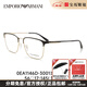 阿玛尼（Emporio Armani）眼镜框男金属眉型镜框近视眼镜女可配高低度数镜片1146 0EA1146D-3001浅金色 【赠防蓝光镜片】 适配300-500度