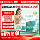 Life's DHA帝斯曼【源头品质】孕期营养dha孕妇专用哺乳期DHA藻油60粒