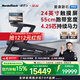 爱康（ICON）Nordictrack美国高端智能跑步机C2450家用折叠健身房器材磐石Pro 【新C2450 PRO 24英寸屏】