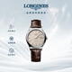 浪琴（LONGINES）瑞士手表 军旗系列 机械皮带女表圣诞礼物L43744792