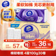 维达（Vinda）无芯卷纸 棉韧4层100克*30卷 亲肤无刺激 卫生纸厕纸 纸巾 整箱