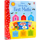 Usborne数学认知翻翻书Lift-the-Flap First Maths英文原版绘本幼儿数学启蒙翻翻书亲子读物数字认知早教纸板书撕不烂尤斯伯恩