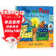 波西和皮普 Pip and Posy the bedtime frog  睡前故事 儿童启蒙 名家Axel Scheffler图画书 3-6岁  英文原版绘本