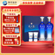 洋河 蓝色经典天之蓝52度480ml*2瓶礼盒装 绵柔浓香型白酒