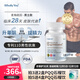 Wholly You雅本化学麦角硫因PQQ男性提升精力南非玛咖L-精氨酸淫羊藿苷30粒 精力提升*1盒装
