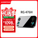 ANBERNIC安伯尼克RG 476H新款高性能全面屏大屏安卓掌机掌上游戏机便携复古街机WIFI串流连手柄电视游戏机 黑色 RG476H（8+128G）+128GTF卡套餐