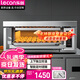 乐创（lecon）商用烤箱大型专业电烤箱大容量 披萨面包蛋糕月饼烘焙烤箱单层 LC-KS101【多款式可选】