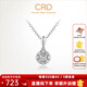 CRD克徕帝【现货闪发】星空璀璨钻石项链铂金吊坠求婚结婚群镶礼物 1克拉效果|共约20分+赠银项链